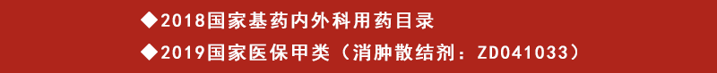 未標(biāo)題-1.png